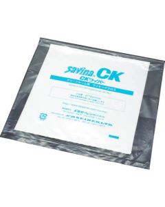 Savina Wiping Cloth