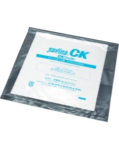 Savina Wiping Cloth
