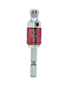 Socket Joint