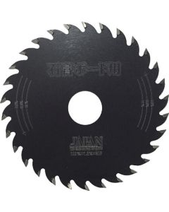Finemax for plasterboard 1แผ่น