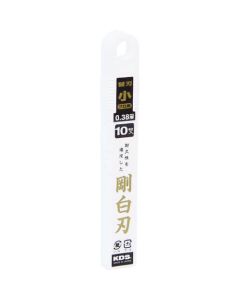 S Type Power White Evolution Blade 10Pcs