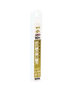 S Type Non Slit Blade 10Pcs