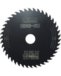 Finemax for plasterboard 1แผ่น