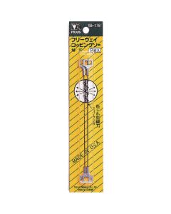Coping Saw Spare Saw 12อัน