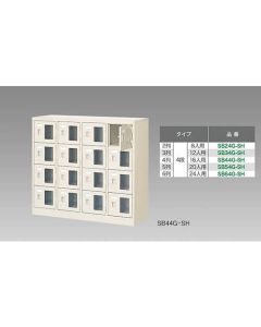 SB34G-SH 1อัน