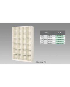 SB36NM-SH 1อัน