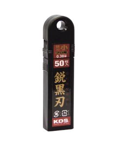 S Type Power Black Evolution Blade 50Pcs