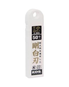 S Type Power White Evolution Blade 50Pcs