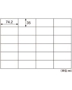 Printer Label Seal ชุดละ 1.000แผ่น