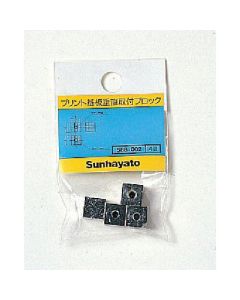 SBB002 ถุงละ 4อัน