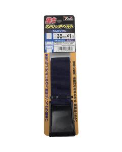 Strong Stretch Belt