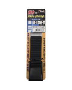 Strong Stretch Belt