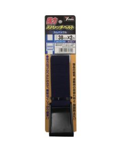 Strong Stretch Belt