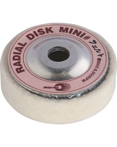 Radial Mini 5อัน