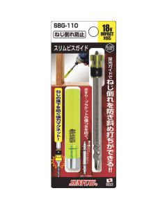 Slim Screw Guide