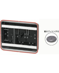 SBG-3FS-K 1อัน