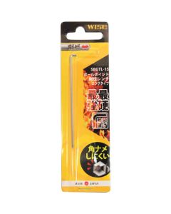Super Ball Wrench 1เส้น