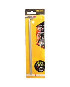 Super Ball Wrench 1เส้น
