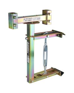 Signboard Frame Holder