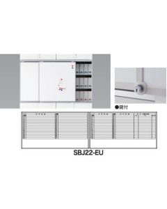 SBJ22-EU 1อัน