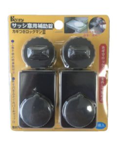 Window Safety Lock with Removable Knob LOCKMAN