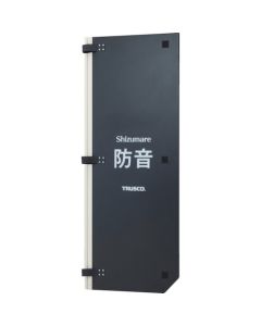 TECCELL SAINT Use Soundproof Panel Shizumare แผ่นละ 1 แผ่น