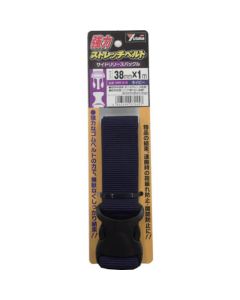 Strong Stretch Belt