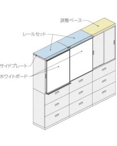 SBSP45-W 1อัน