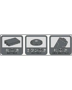Fractionation Seal 1แผ่น
