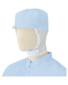 Food Factory Uniform