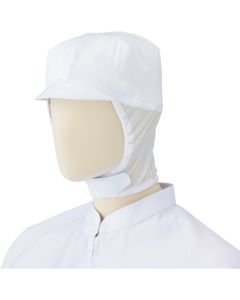 Food Factory Uniform