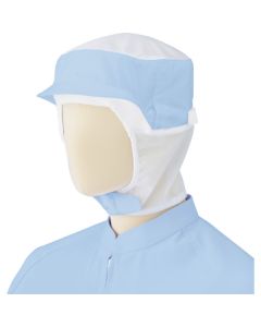 Food Factory Uniform