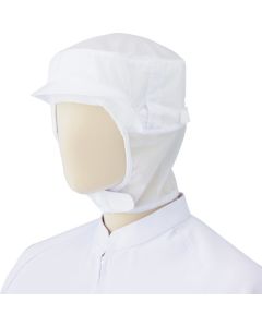 Food Factory Uniform