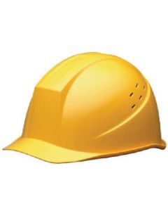 Helmet 1อัน