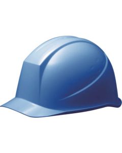 Helmet 1อัน