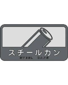 Fractionation Seal 1แผ่น
