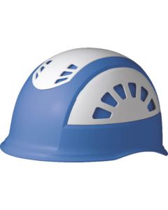 Helmet 1อัน