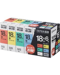 Tepra PRO Tape Cartridge