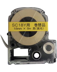 SC18-Y-RE