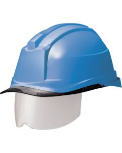 Helmet 1อัน
