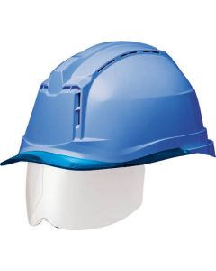 Helmet 1อัน