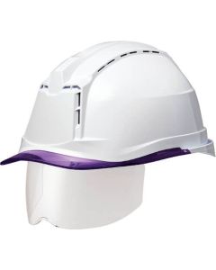 Helmet 1อัน