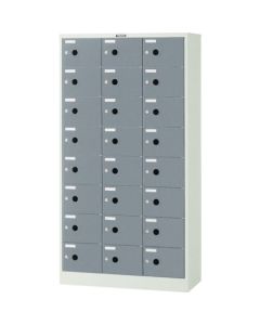 Shoes Case(ABS Resin Door type)
