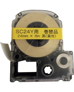 SC24-Y-RE