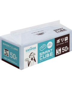 the Garbage Bag for 20-30type pails ถุงละ 50แผ่น