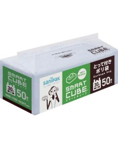 โปร่งแสง 30L พร้อมด้ามจับสมาร์ทคิวบ์ 50 แผ่น