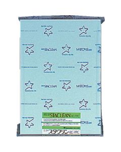 ใหม่ Staclean (2500 ชิ้น)