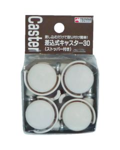 ชนิดเม็ดมีด ลูกล้อ 30 (มีสต๊อปเปอร์) 4 ชิ้น CAP