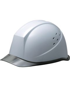 Heat Shield Helmet