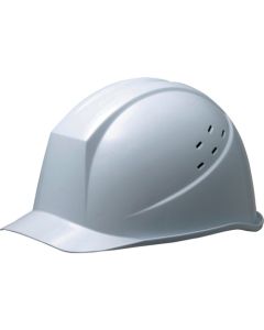 Heat Shield Helmet